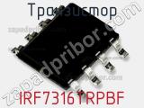 Транзистор IRF7316TRPBF фотография 2.