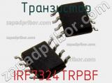Транзистор IRF7324TRPBF фотография 2.