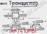 Транзистор IRF7410PBF фотография 2.