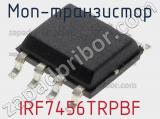 МОП-транзистор IRF7456TRPBF фотография 3.
