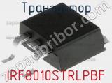 Транзистор IRF8010STRLPBF фотография 2.