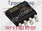 Транзистор IRF9310TRPBF фотография 2.