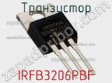 Транзистор IRFB3206PBF фотография 3.