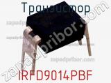 Транзистор IRFD9014PBF фотография 2.