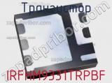 Транзистор IRFHM9331TRPBF фотография 2.
