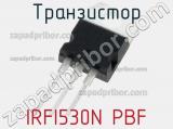 Транзистор IRFI530N PBF фотография 3.
