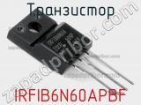Транзистор IRFIB6N60APBF 