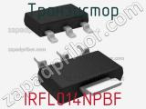 Транзистор IRFL014NPBF 