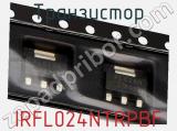 Транзистор IRFL024NTRPBF фотография 2.