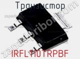 Транзистор IRFL110TRPBF фотография 2.
