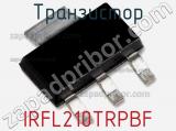 Транзистор IRFL210TRPBF фотография 2.