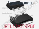 Транзистор IRFL4310TRPBF 