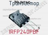 Транзистор IRFP240PBF фотография 2.