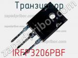 Транзистор IRFP3206PBF фотография 2.
