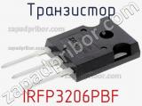 Транзистор IRFP3206PBF фотография 3.