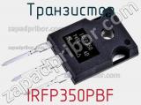 Транзистор IRFP350PBF фотография 3.