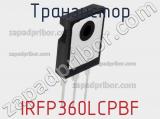 Транзистор IRFP360LCPBF фотография 2.