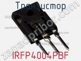 Транзистор IRFP4004PBF фотография 3.