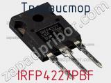 Транзистор IRFP4227PBF фотография 2.