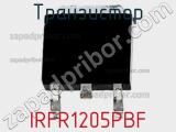 Транзистор IRFR1205PBF фотография 2.