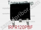 Транзистор IRFR120PBF фотография 2.