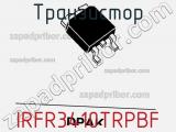 Транзистор IRFR3410TRPBF фотография 3.