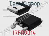 Транзистор IRFR9014 