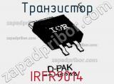 Транзистор IRFR9014 фотография 2.