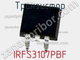 Транзистор IRFS3107PBF фотография 2.