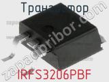 Транзистор IRFS3206PBF фотография 2.