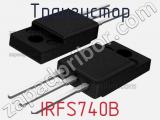 Транзистор IRFS740B 