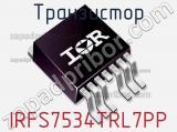 Транзистор IRFS7534TRL7PP фотография 3.