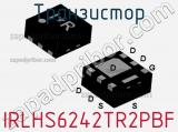 Транзистор IRLHS6242TR2PBF 