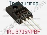 Транзистор IRLI3705NPBF фотография 3.
