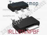 Транзистор IRLL014NPBF 
