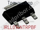 Транзистор IRLL014NTRPBF фотография 3.