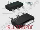 Транзистор IRLL3303PBF 