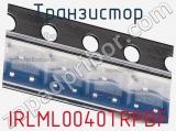 Транзистор IRLML0040TRPBF фотография 2.