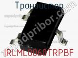 Транзистор IRLML0060TRPBF фотография 3.