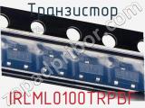 Транзистор IRLML0100TRPBF фотография 2.