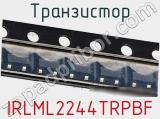Транзистор IRLML2244TRPBF фотография 2.