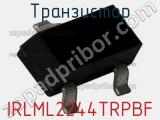 Транзистор IRLML2244TRPBF фотография 3.
