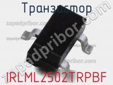 Транзистор IRLML2502TRPBF фотография 2.