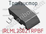 Транзистор IRLML2502TRPBF фотография 3.