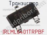 Транзистор IRLML6401TRPBF фотография 2.