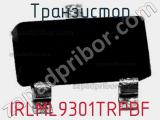 Транзистор IRLML9301TRPBF фотография 2.