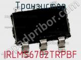 Транзистор IRLMS6702TRPBF фотография 2.