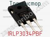 Транзистор IRLP3034PBF фотография 3.