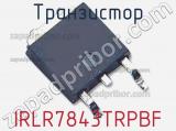 Транзистор IRLR7843TRPBF фотография 2.