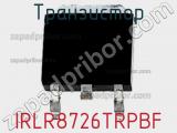 Транзистор IRLR8726TRPBF фотография 2.